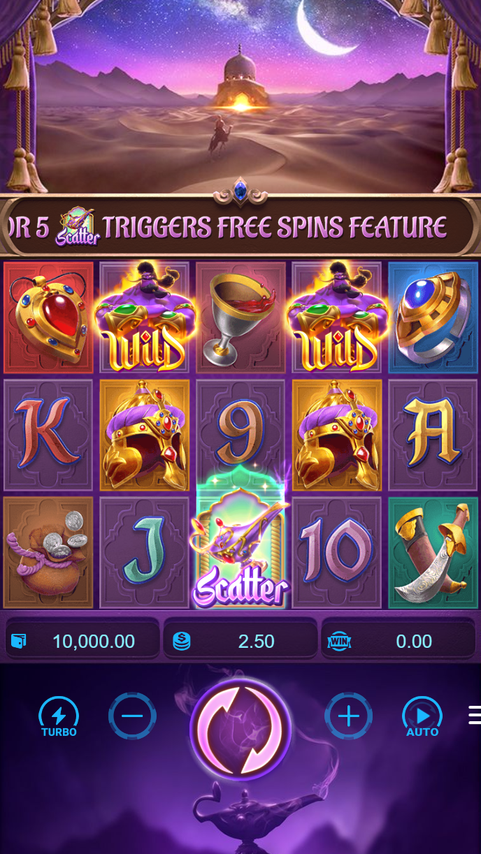 ins55 App 